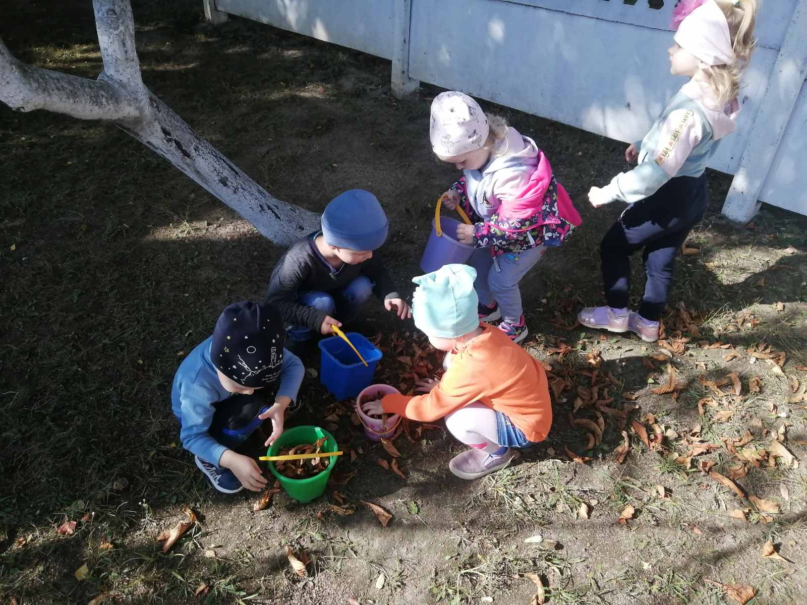 Родителям на заметку - Государственное учреждение образования 